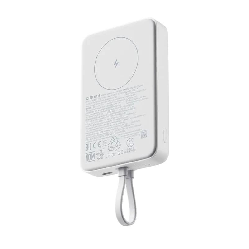 Внешний аккумулятор Xiaomi, 33W Magnetic Power Bank 10000mAh (Integrated Cable) White, (WPB1007MI/BH 2