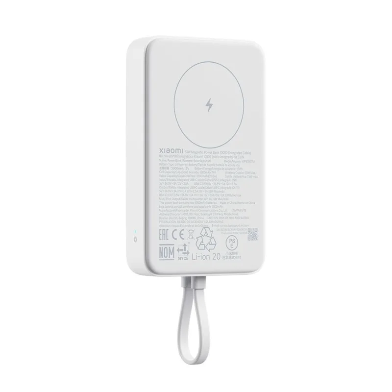 Внешний аккумулятор Xiaomi, 33W Magnetic Power Bank 10000mAh (Integrated Cable) White, (WPB1007MI/BH 3
