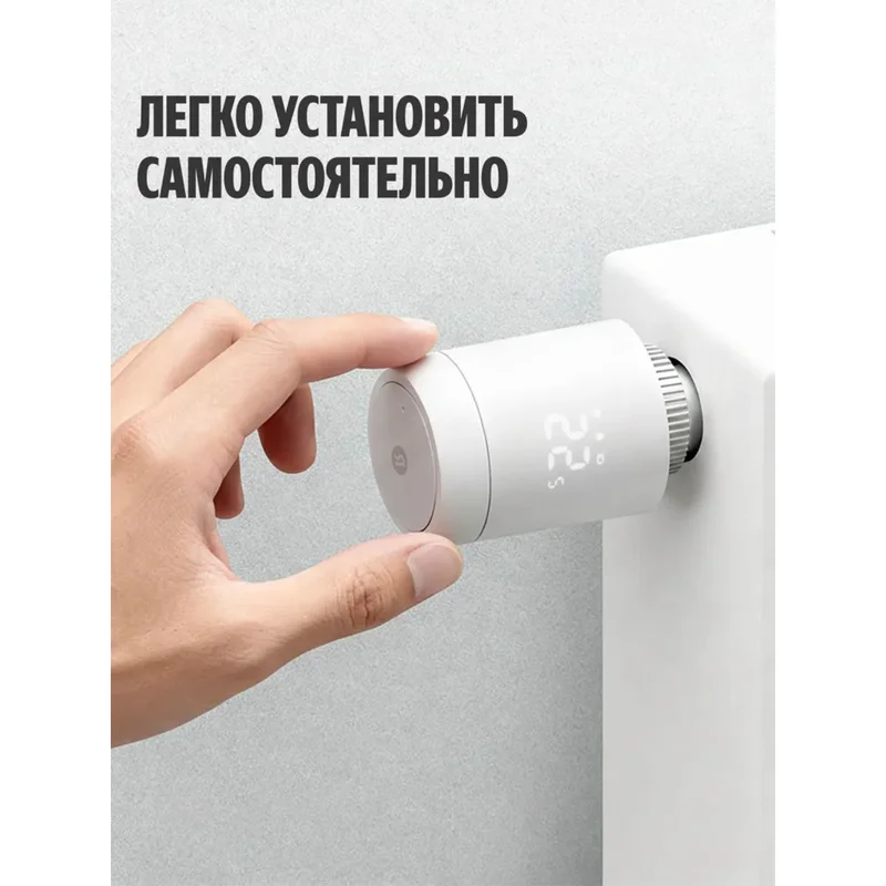 Умный терморегулятор Яндекс для радиатора, Zigbee (YNDX-00518) 5