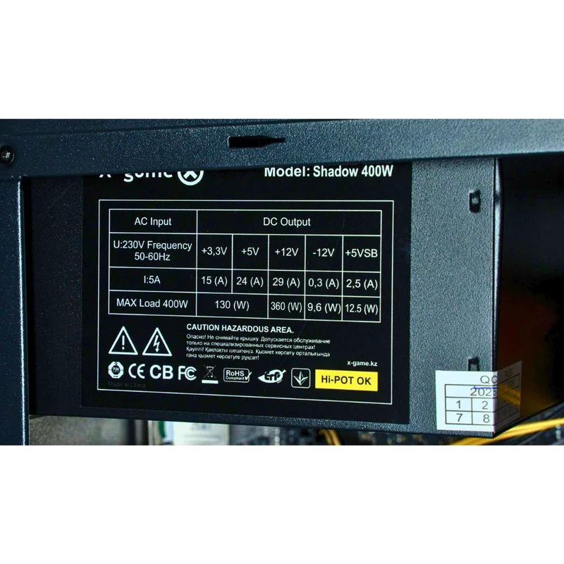 Компьютер Neo Office 97 (Ci3-10105/16GB/SSD 240/ XG Basic) 7