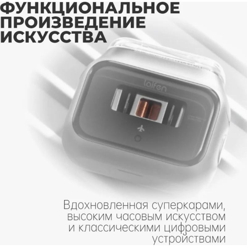 Электробритва Laifen P3 Pro серебро 4