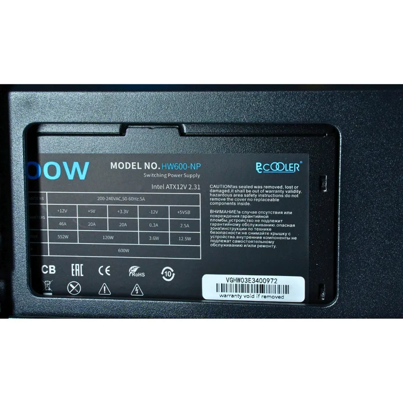 Компьютер NEO Game A11 (Ci5-12400F/RTX 5060 8GB/16GB/SSD 1024GB/H610M/MSI MAG FORGE M100A) 6