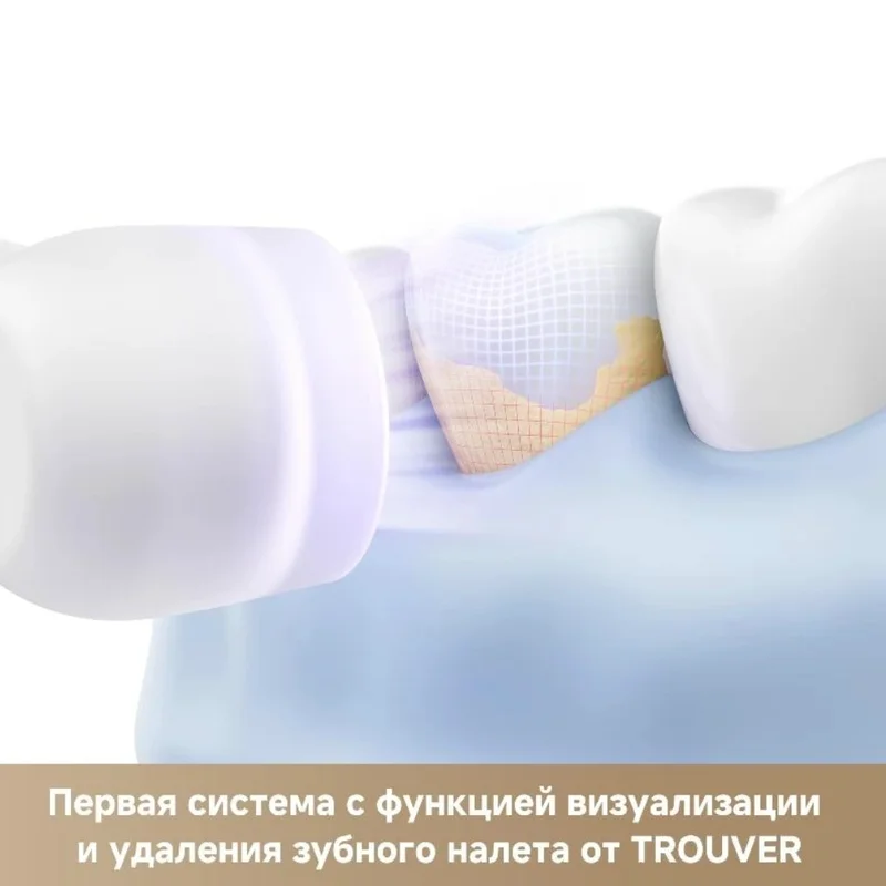 Зубная щетка Trouver Fresh 20 Vision Black 2