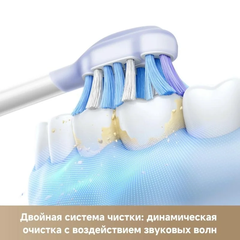 Зубная щетка Trouver Fresh 20 Vision Black 6