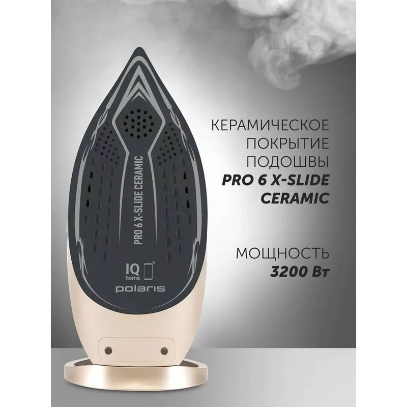 Утюг Polaris PIR-3225AK WIFI IQ Home Черный/золотой 12