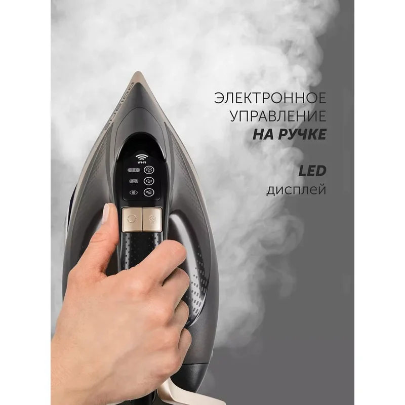 Утюг Polaris PIR-3225AK WIFI IQ Home Черный/золотой 13