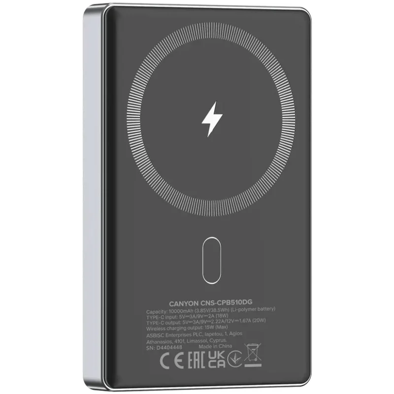 Внешний аккумулятор Canyon Power bank slim Magsafe 10000 mAh (CNS-CPB510DG), Grey 2