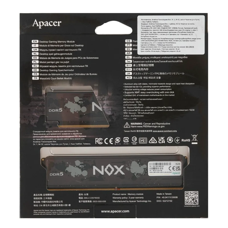 Оперативная память DDR5 DIMM 32GB(16GBx2)/5200Mhz Apacer NOX Black [AH5U32G52C522MBAA-2] 3
