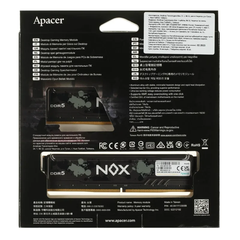 Оперативная память DDR5 DIMM 32GB(16GBx2)/5600Mhz Apacer NOX Black [AH5U32G56C522MBAA-2] 3