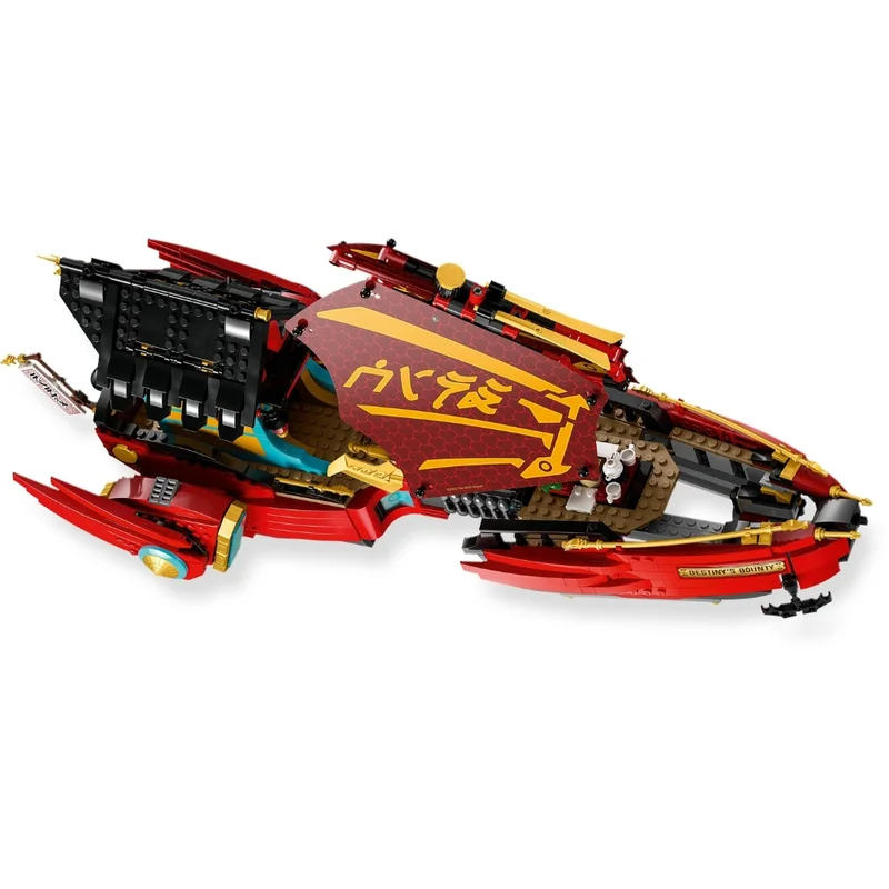Конструктор LEGO Ninjago Дар Судьбы: Гонки со временем (LEGO 71797) 7