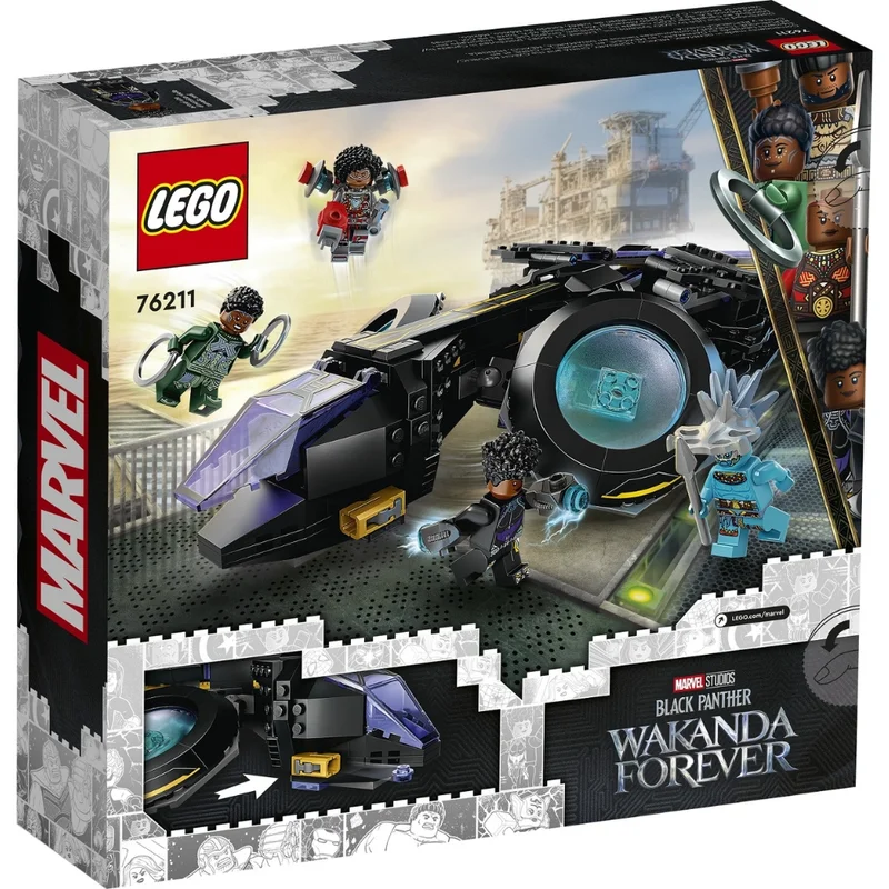 Конструктор LEGO Super Heroes Нектарка Шури (LEGO 76211) 3