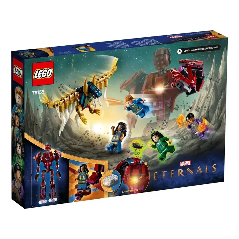 Конструктор LEGO Marvel Вечные перед лицом Аришема (LEGO 76155) 8