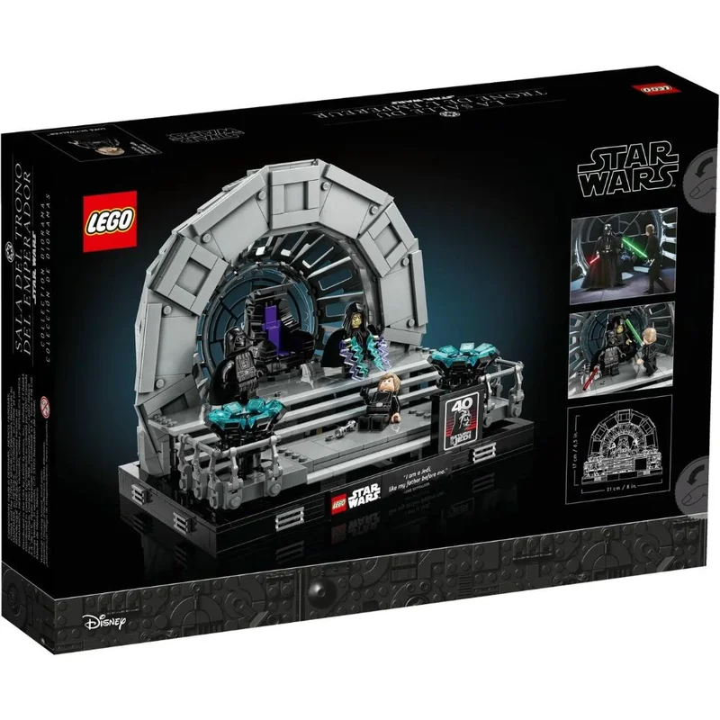 Конструктор LEGO Star Wars Диорама «Тронный зал императора» (LEGO 75352) 5