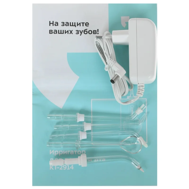 Ирригатор Kitfort КТ-2914 6