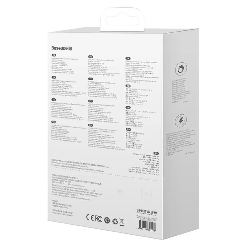 Автомобильный компрессор Baseus Super Mini (CRCQ000001) 10