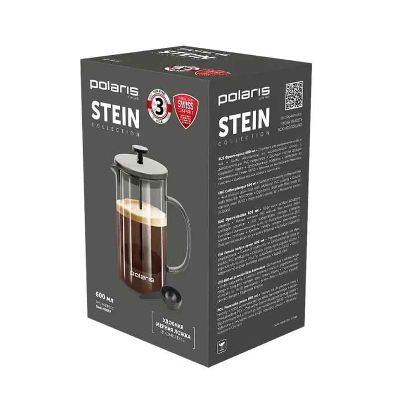 Френч-пресс 0,6л Polaris Stein-600FP 6