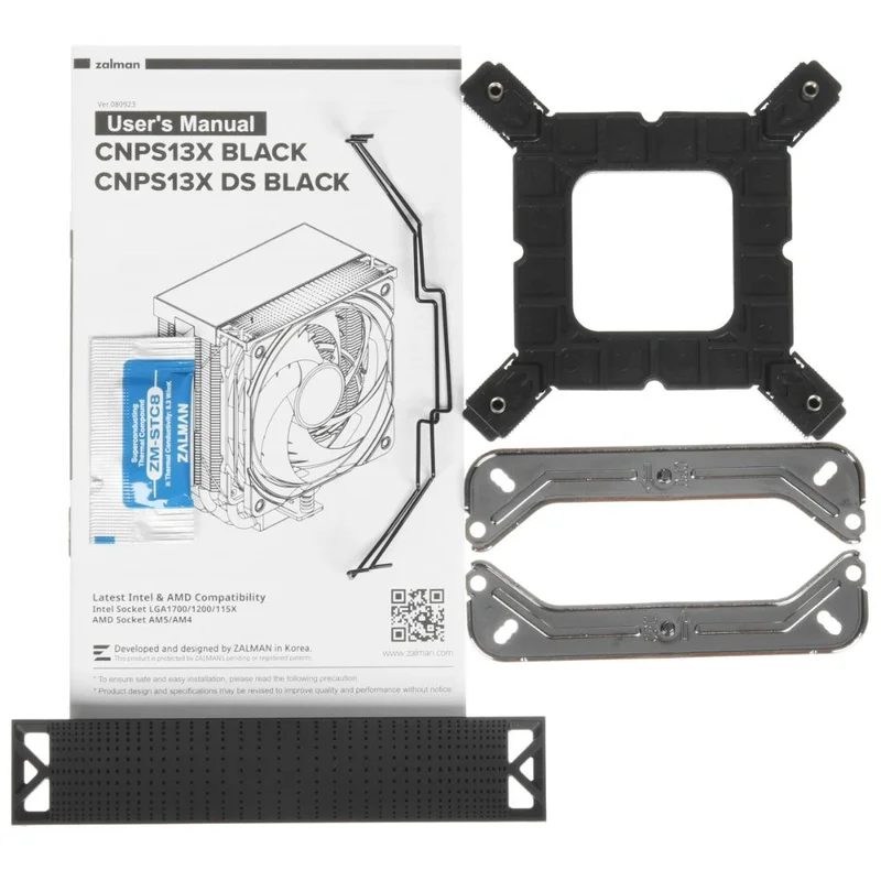 Кулер для процессора Zalman (CNPS13XBLACK), Black 9