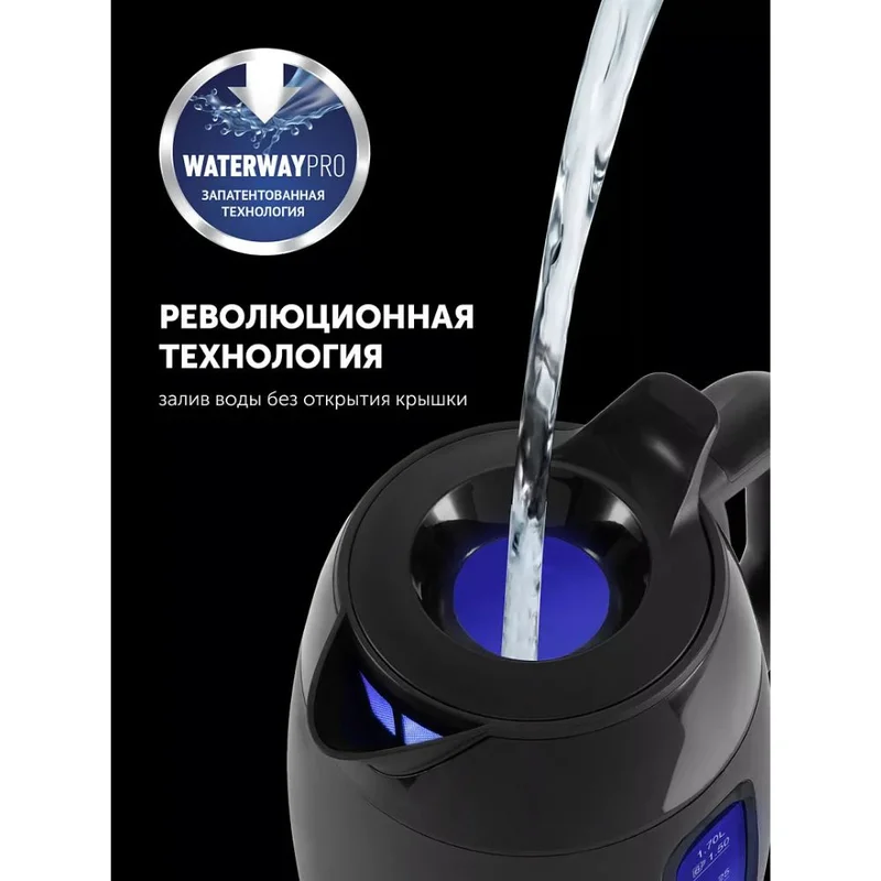 Чайник Polaris PWK-0723DDW Water Way Pro Черный 3