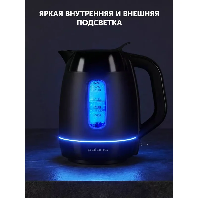 Чайник Polaris PWK-0723DDW Water Way Pro Черный 5