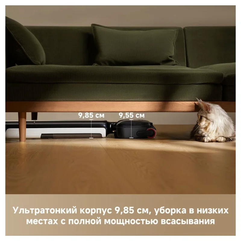 Вертикальный моющий пылесос Dreame G12 Pro 3