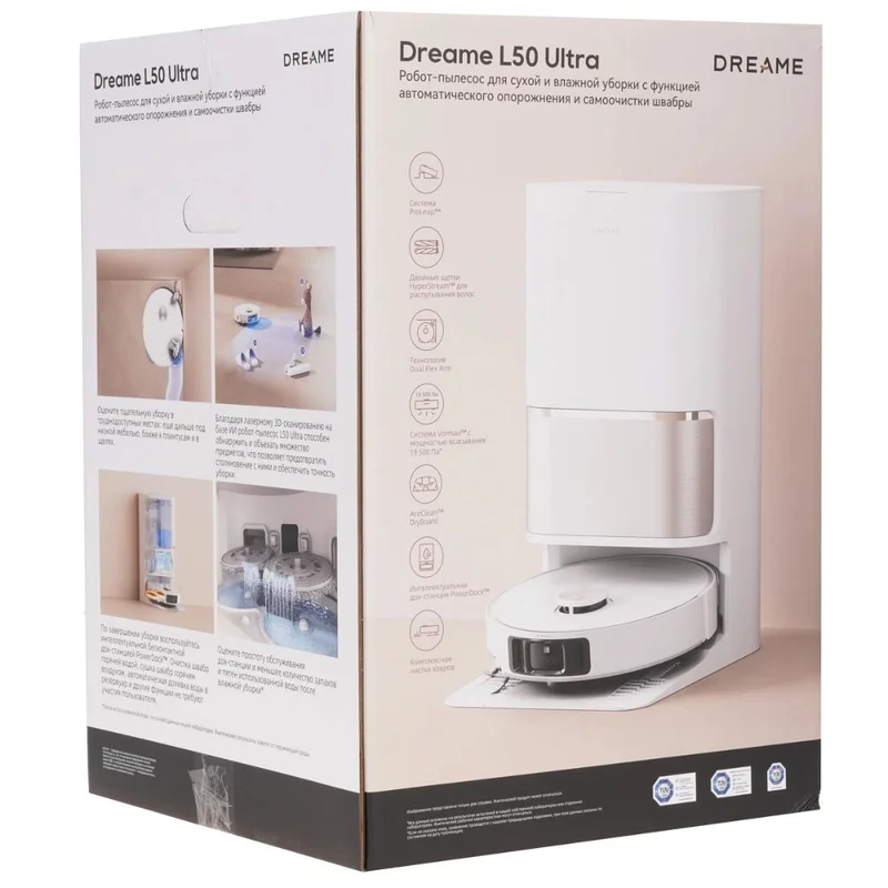 Робот-пылеcос Dreame L50 UltraCE 11