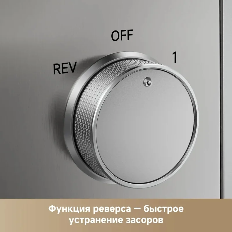 Мясорубка Trouver Meat Grinder MG-20 9