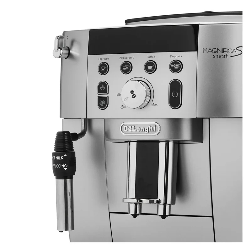 Кофемашина DeLonghi ECAM-250.31.SB 4