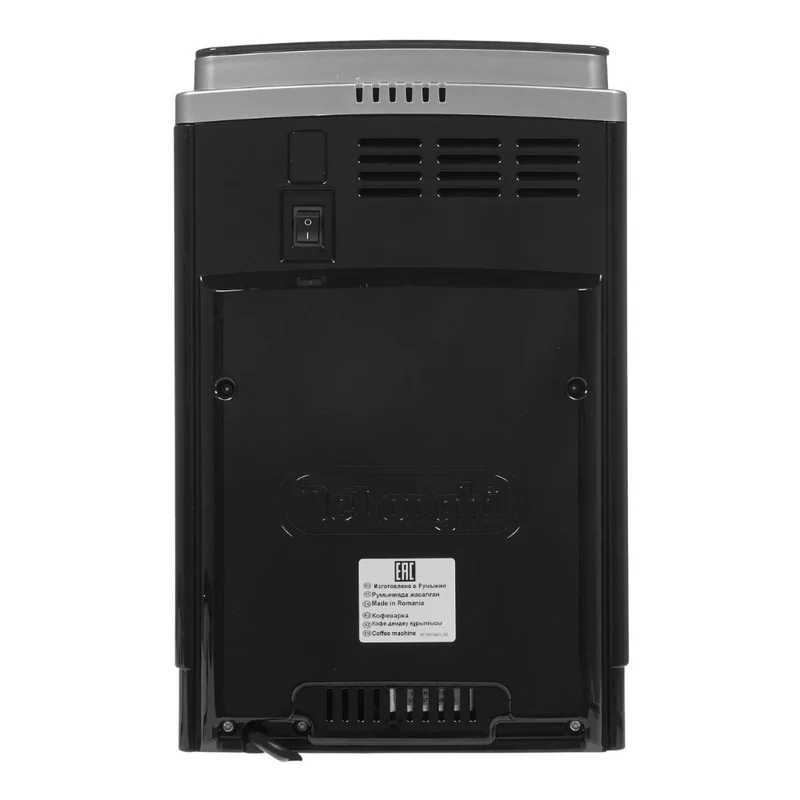Кофемашина DeLonghi ECAM-250.31.SB 6