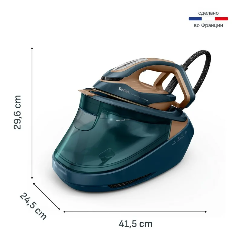 Гладильная система Tefal GV-9920E0 10