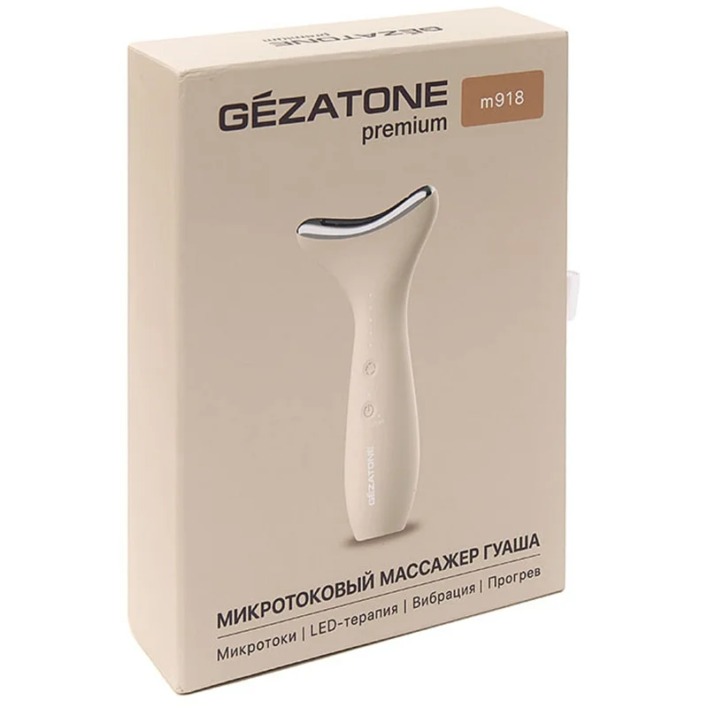 Прибор для лица ультразвуковой Gezatone m918 8