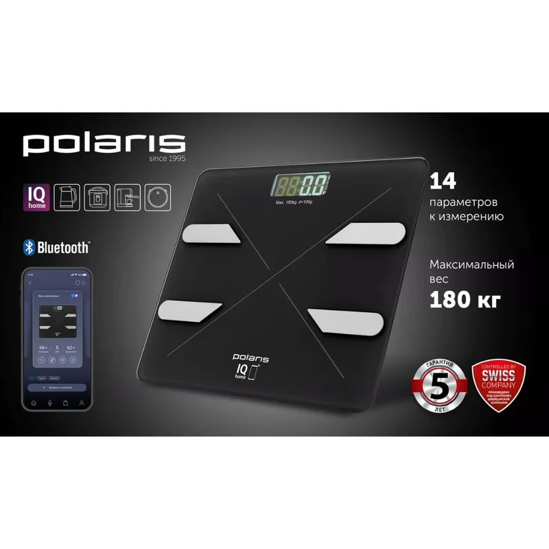 Весы диагностические Polaris PWS-1898 IQ Home, Черный 3