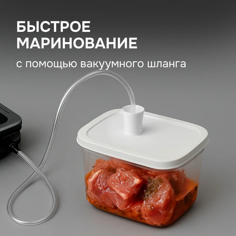 Вакуумный упаковщик Zigmund&Shtain Kuchen-Profi VS-515 9