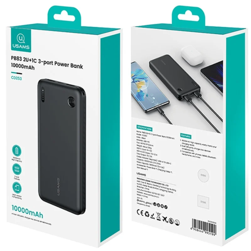 Внешний аккумулятор USAMS CD253 PB83 2U+1C 3 Ports Power Bank 10000mAh (10KCD25301) 8