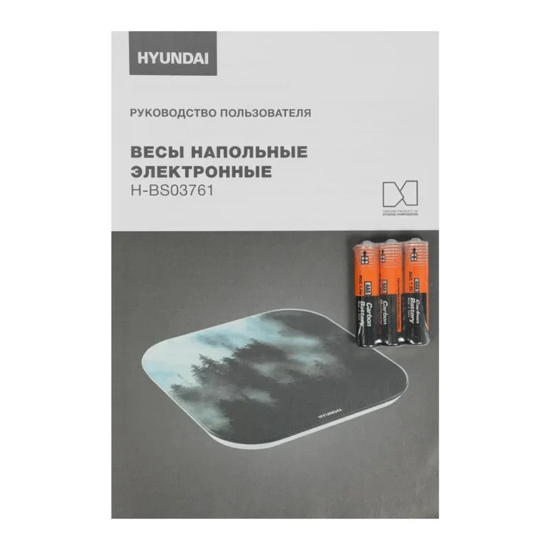 Весы электронные Hyundai H-BS03761 7