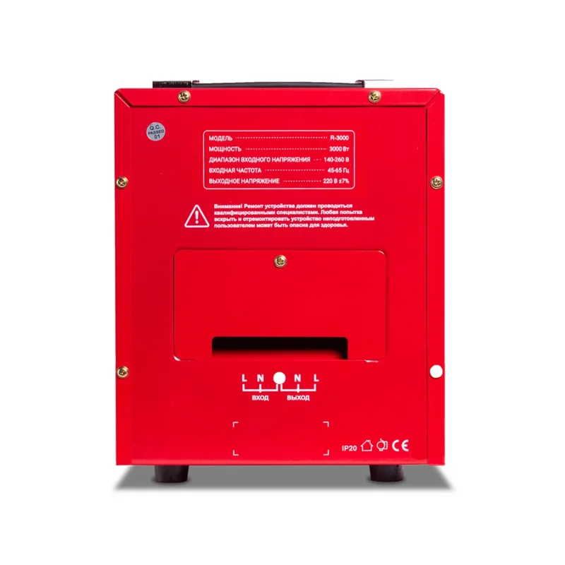 Стабилизатор SVC, R-3000, 3000ВА/3000Вт, AVR: 140-260В 3