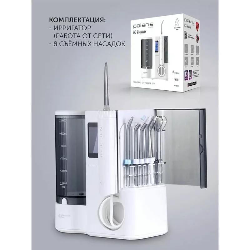 Ирригатор Polaris PWF-2005, белый 10