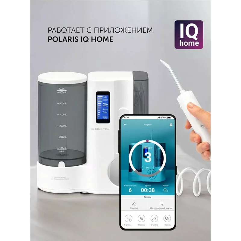 Ирригатор Polaris PWF-2005, белый 3