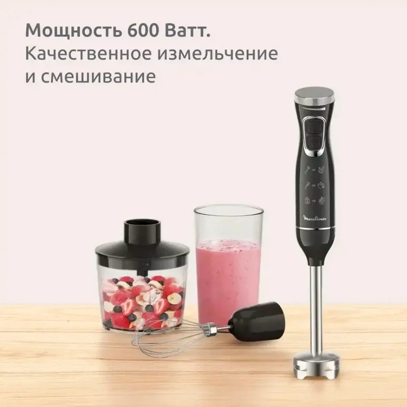 Блендер погружной Moulinex DD-5R38F0 3