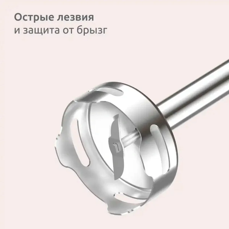 Блендер погружной Moulinex DD-5R38F0 4