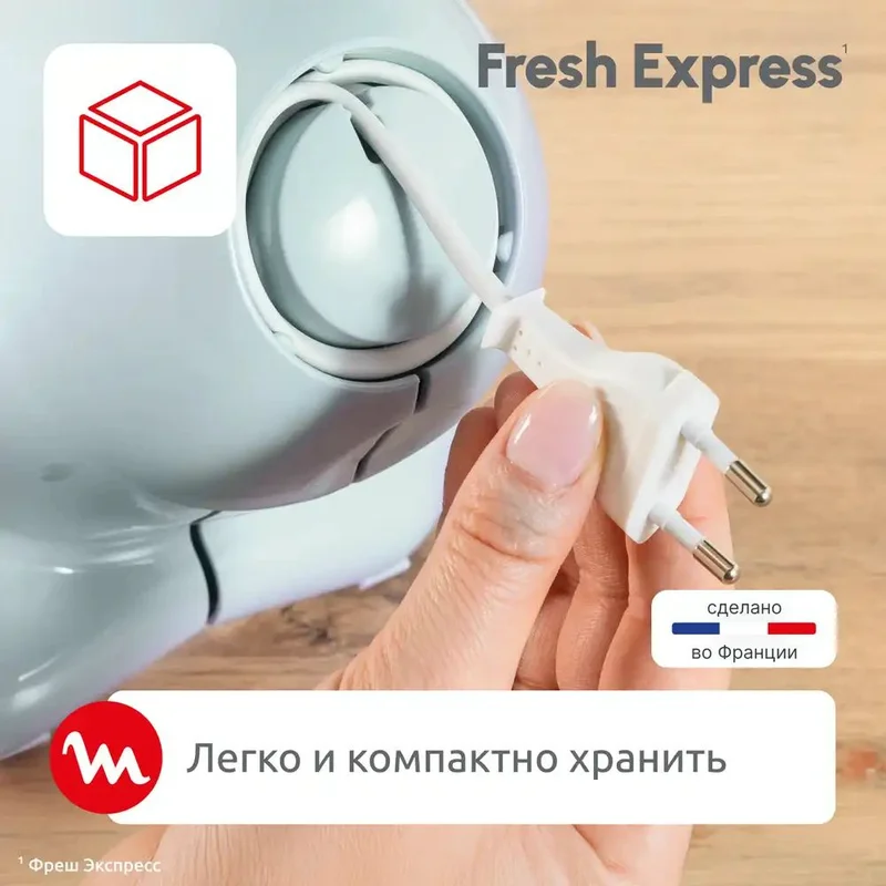 Мультирезка Moulinex DK-8534F0 6