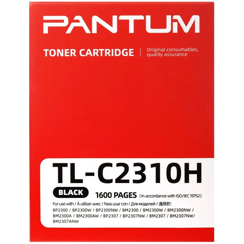 Картридж Pantum TL-C2310H 2