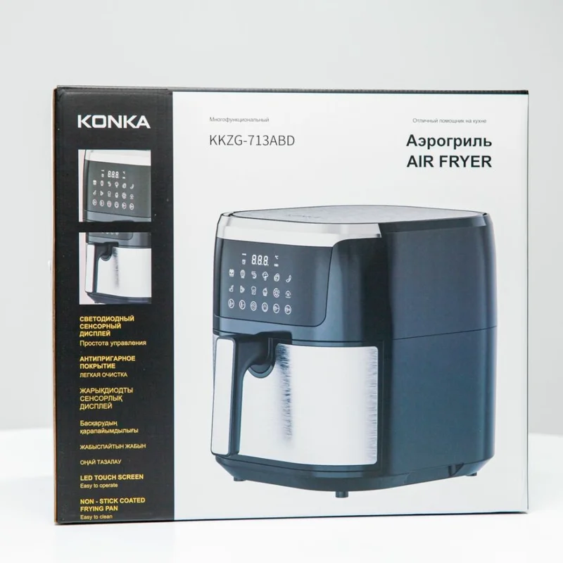 Аэрогриль Konka KKZG-713ABD 5