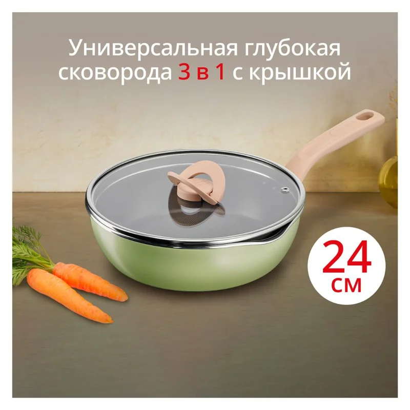 Сотейник 24см ст/кр оливковый One Pick Pot Pan Tefal G1748704 2