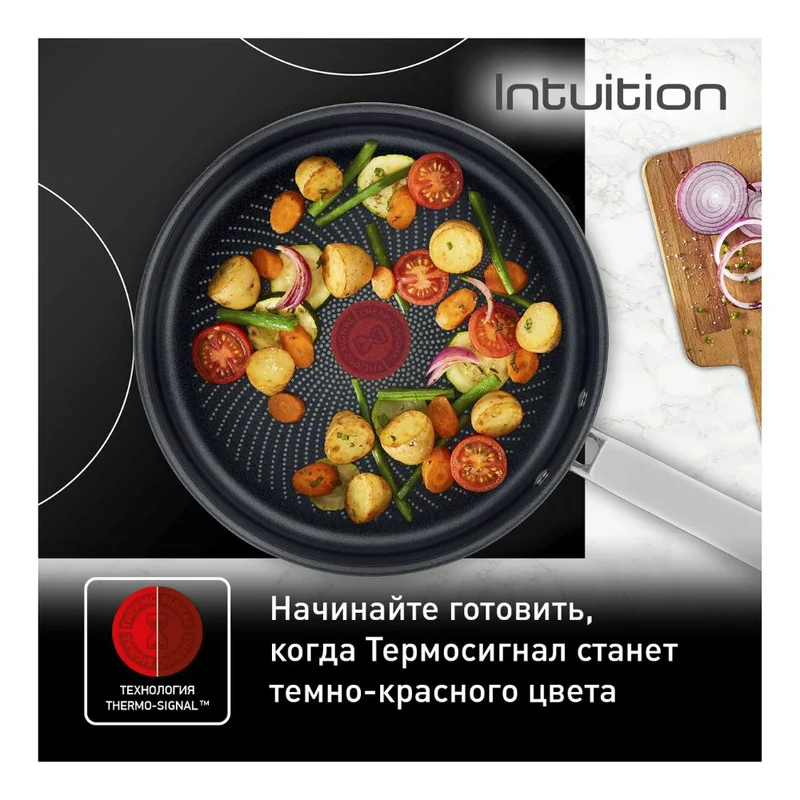 Сковорода 28см Intuition Tefal B8170644 3
