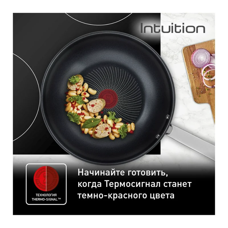 Сковорода ВОК 28см Intuition Tefal B8171944 3