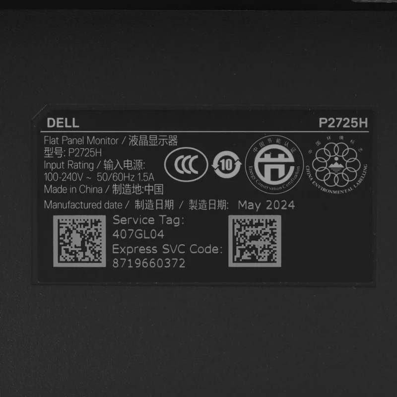 Монитор 27" Dell P2725H 1920x1080 16:9 IPS 100ГЦ (HDMI+DP+VGA) Black 10