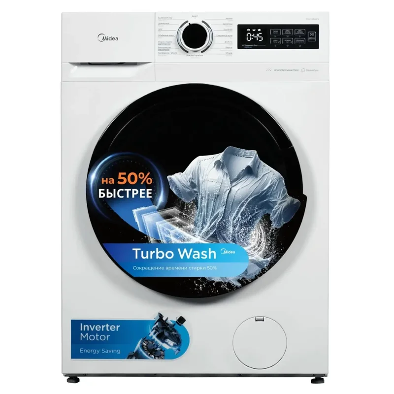 Стиральная машина Midea MF01814BS47W 7