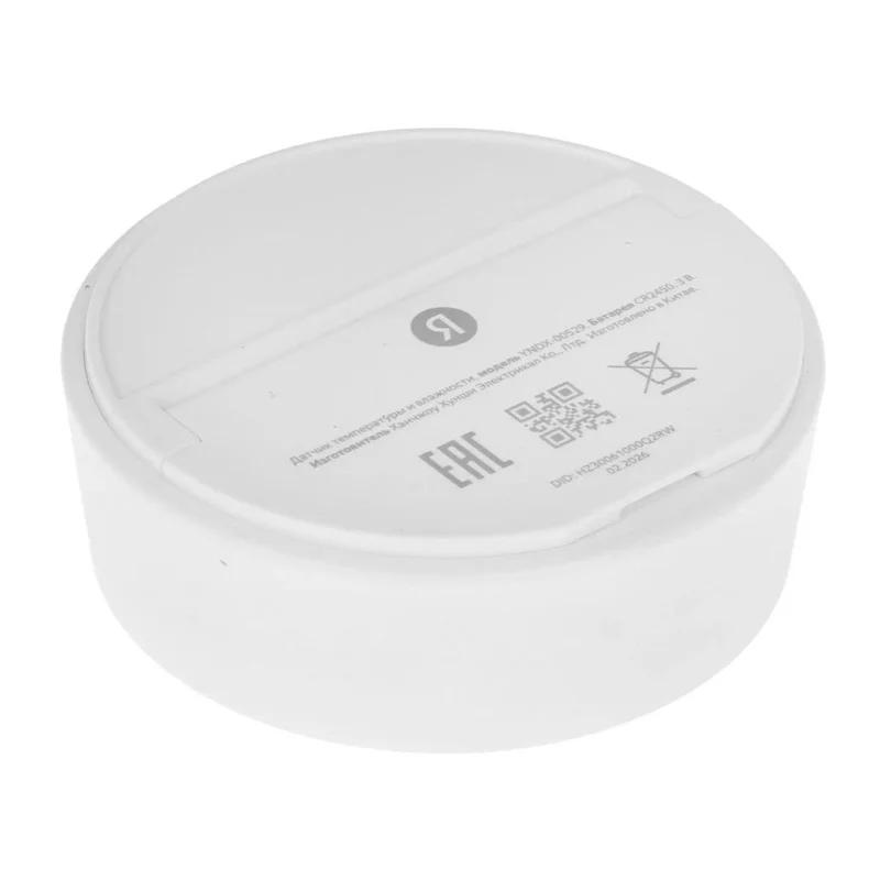 Датчик температуры и влажности Яндекс (YNDX-00529) 4