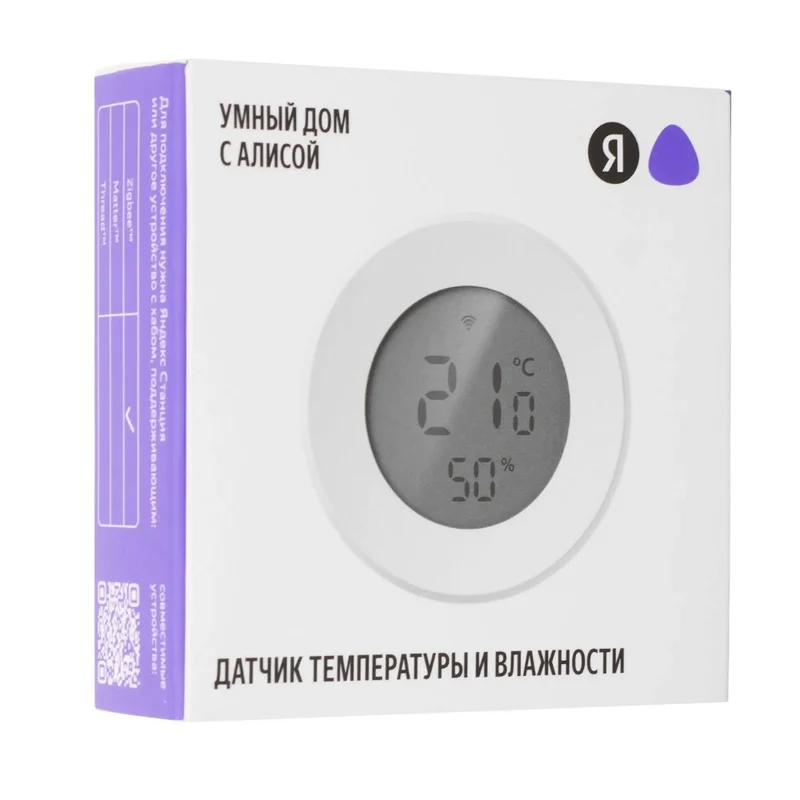 Датчик температуры и влажности Яндекс (YNDX-00529) 6