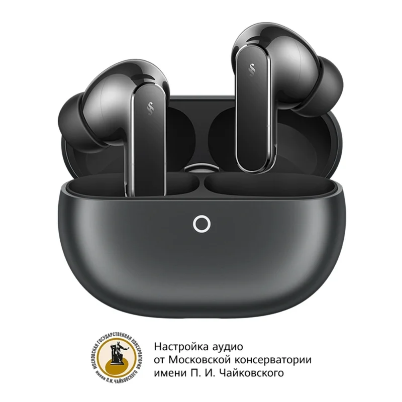 Наушники вставные Huawei FreeBuds Pro 5 Grey (55038660) 4